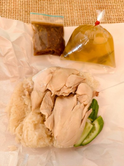 ข้าวมันไก่