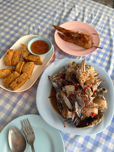 อื่นๆ