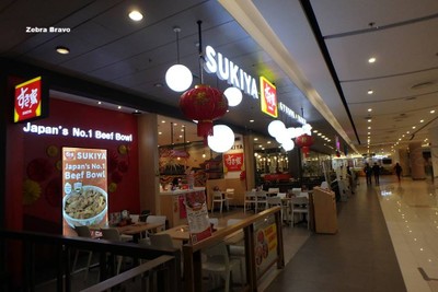 หน้าร้าน