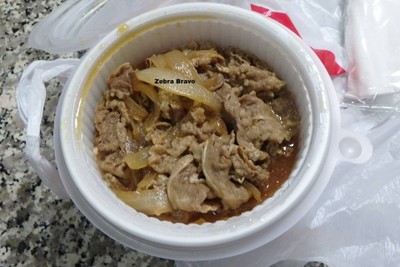 ข้าวหน้าเนื้อ