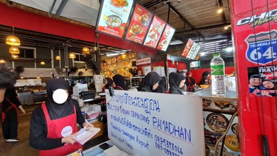 บรรยากาศ