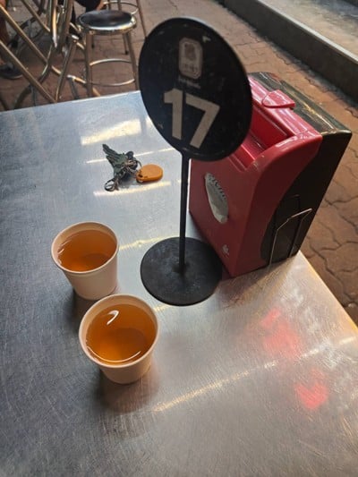 น้ำชา (ฟรี)