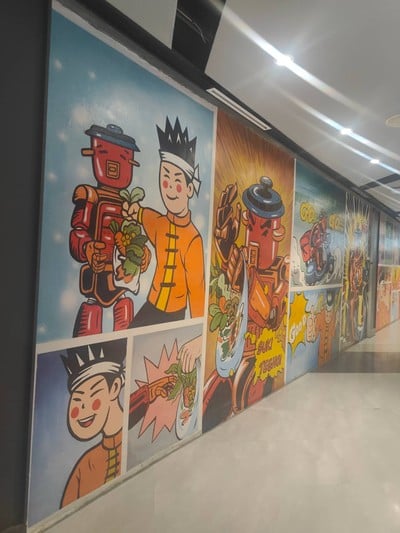 หน้าร้าน