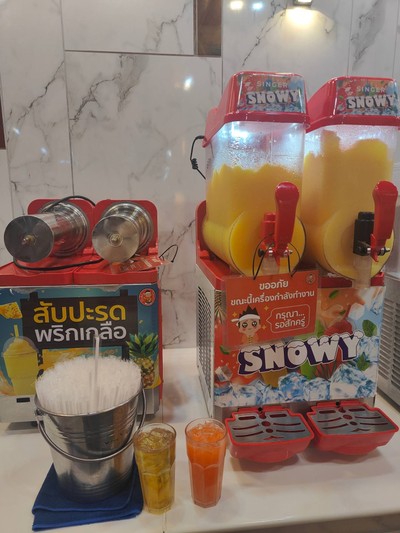 สัปปะรดพริกเกลือ