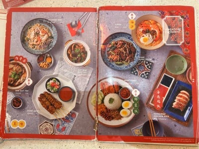 อื่นๆ
