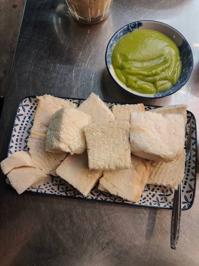 ขนมปังสังขยา