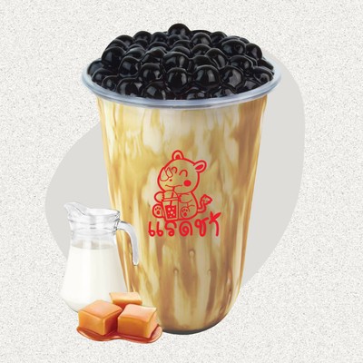 MENU_3068120Qq_1740387392