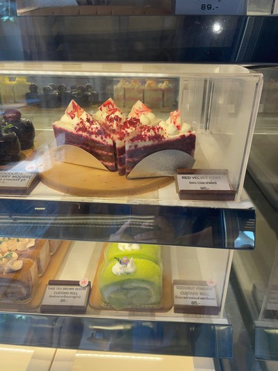 อื่นๆ