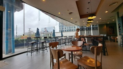 บรรยากาศ