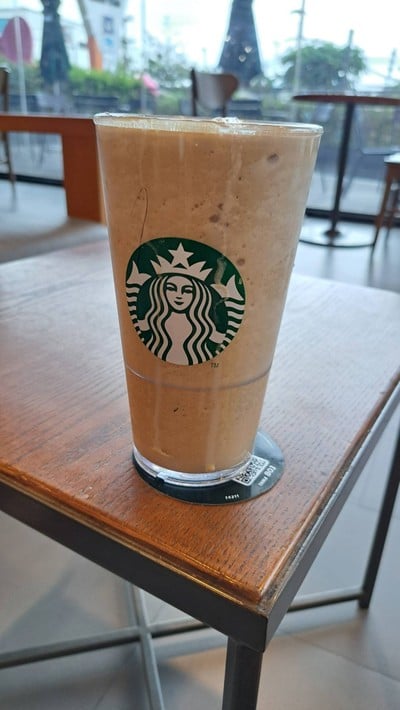 คาราเมลปั่น