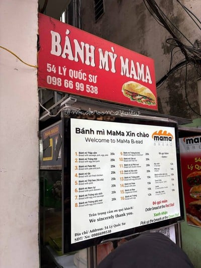Bánh Mì MaMa Lý Quôc Su