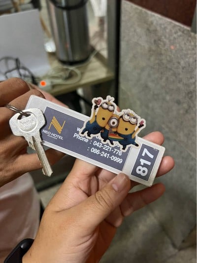 อื่นๆ