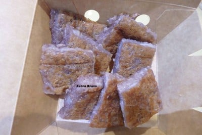 ขนมบ้าบิ่น