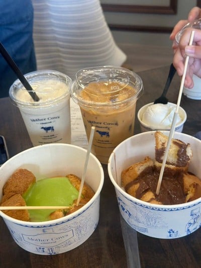 อื่นๆ