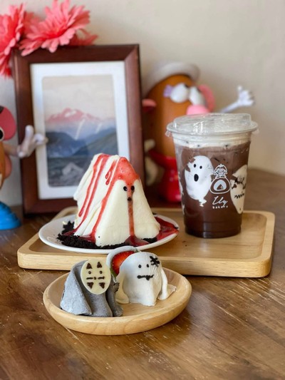 อื่นๆ