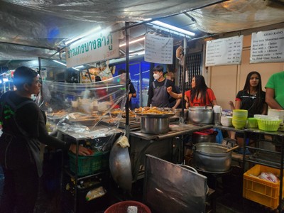 หน้าร้าน