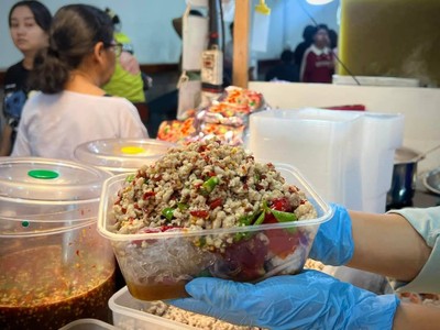 ยำหมูสับล้น