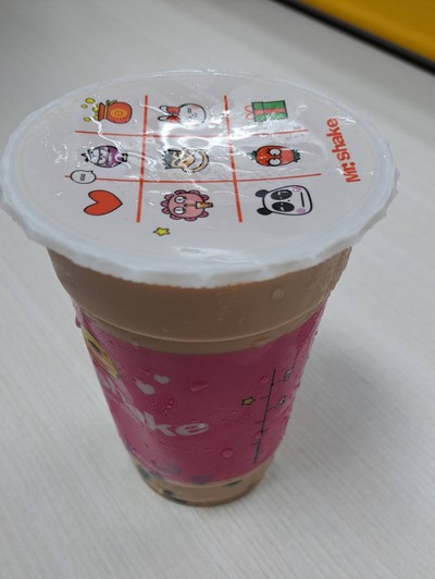 อาหาร หรือ เครื่องดื่ม