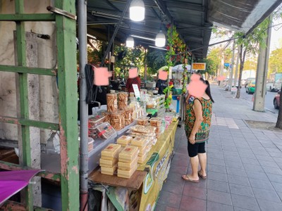 หน้าร้าน