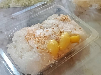 ข้าวเหนียวหน้ากลอย