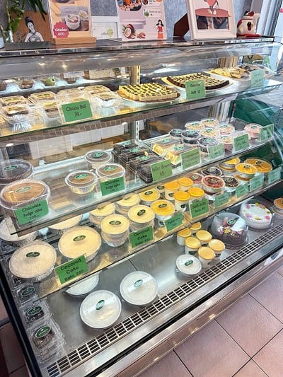 อื่นๆ