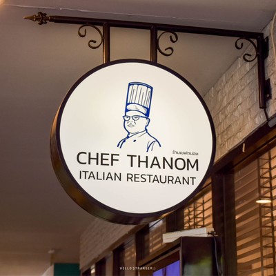 เชฟถนอม ประชาชื่น ร้านอาหารอิตาเลียนระดับตำนานถูกปากคนไทย