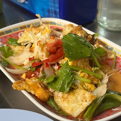 ยำไข่ดาว