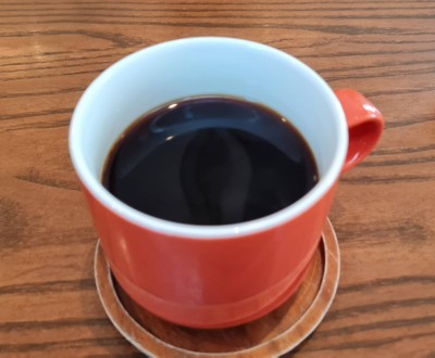 Hot Americano