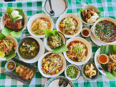 อื่นๆ