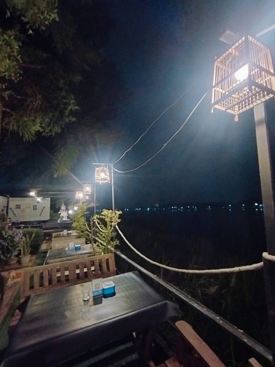 บรรยากาศ