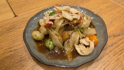 ตำหลวงพระบาง