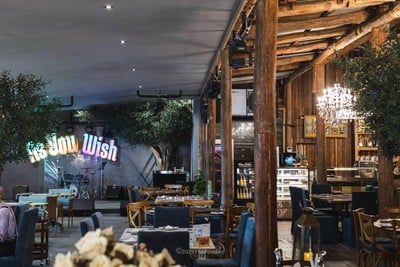 บรรยากาศ