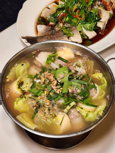 อาหาร หรือ เครื่องดื่ม