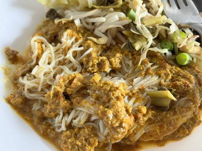 น้ำยาใต้