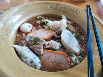 เกี๊ยวต้มยำทรงเครื่อง 60฿