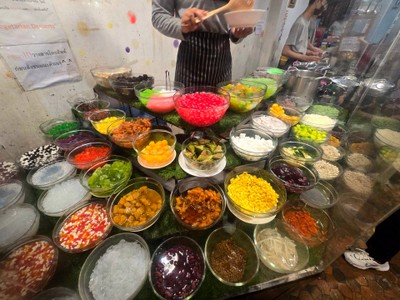 บรรยากาศ