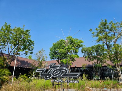 หน้าร้าน