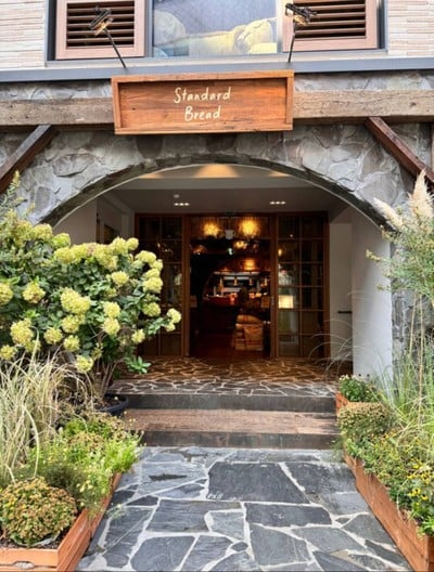 Standard Bread Dosan Standard Bread Dosan