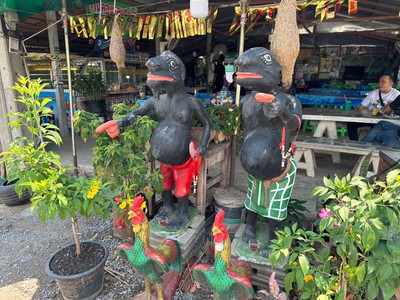 หน้าร้าน
