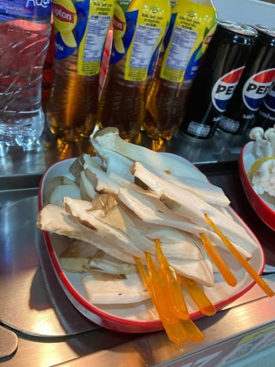 อื่นๆ