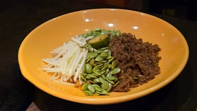 ข้าวขยำปลาฟู น้ำพริกสมบูรณ์รส