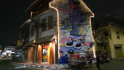 หน้าร้าน