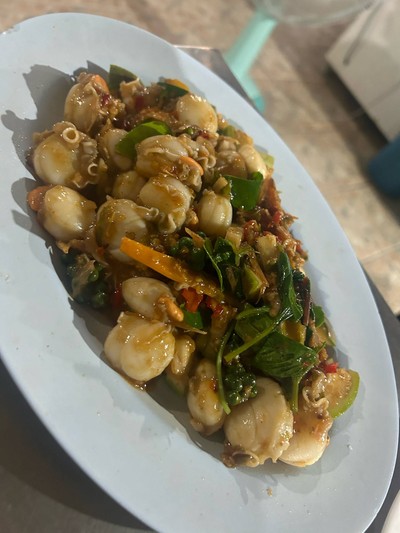 อื่นๆ