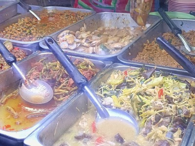 อาหาร หรือ เครื่องดื่ม