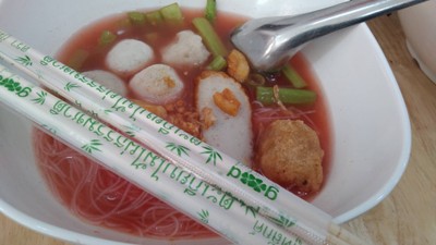 เส้นหมี่เย็นตาโฟ