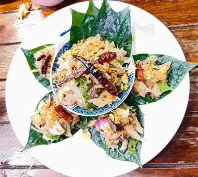 ยำส้มโอ