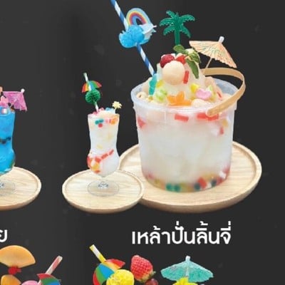 MENU_3037243tg_1741066530