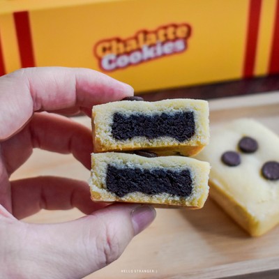 Chalatte Cookie คุกกี้พรีเมียม หอมเนยแท้