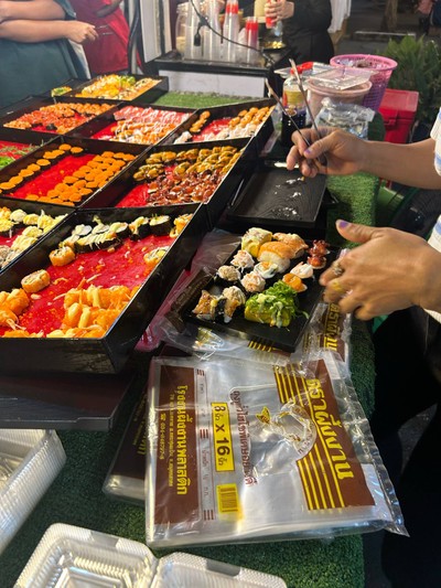 อื่นๆ