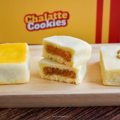 Chalatte Cookie คุกกี้พรีเมียม หอมเนยแท้